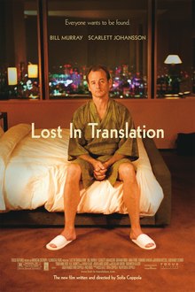 220px-Lost_in_Translation_poster.jpg